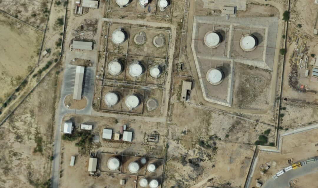 Port Facilities